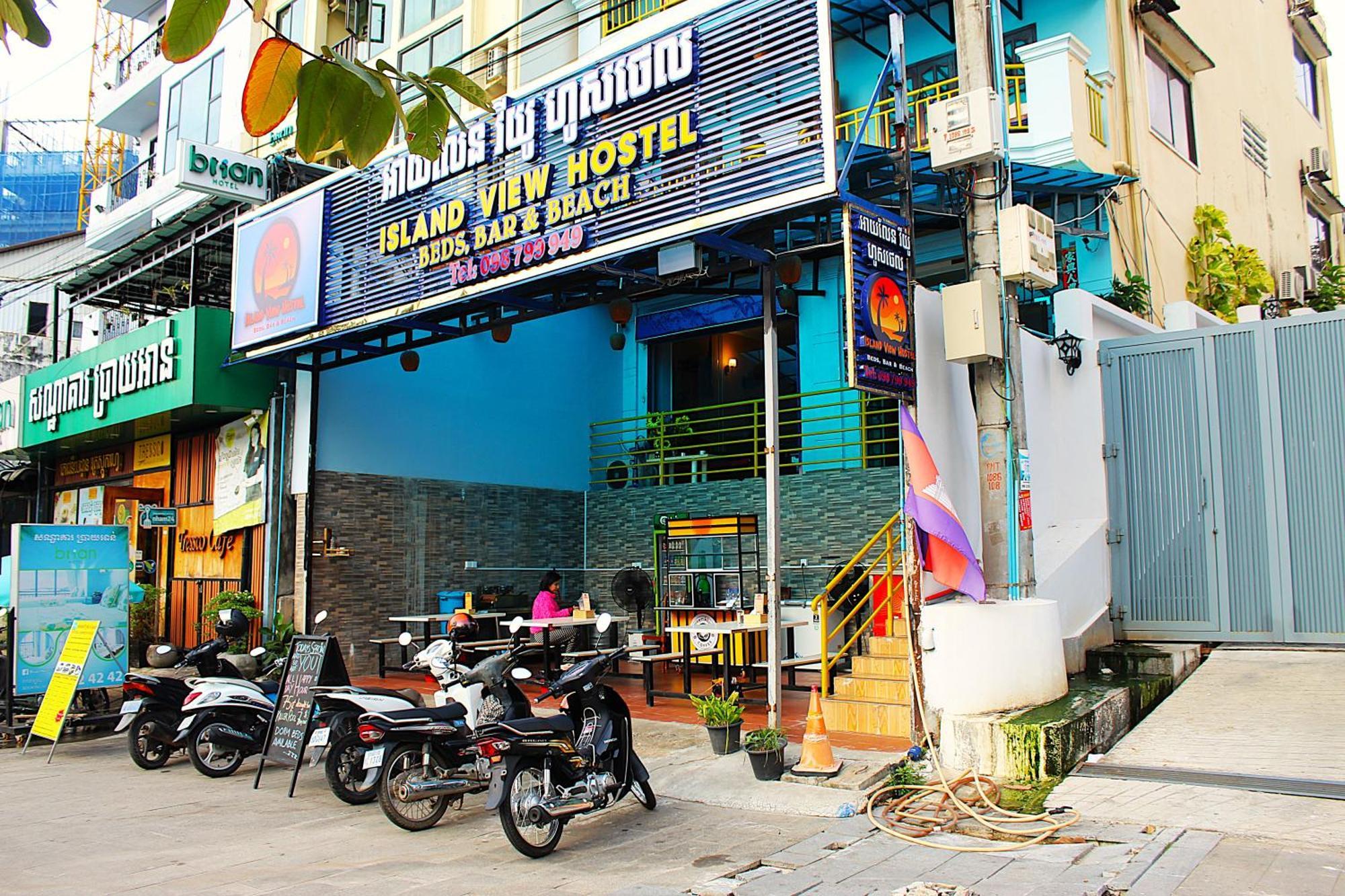 Island View Hostel Sihanoukville Exterior photo