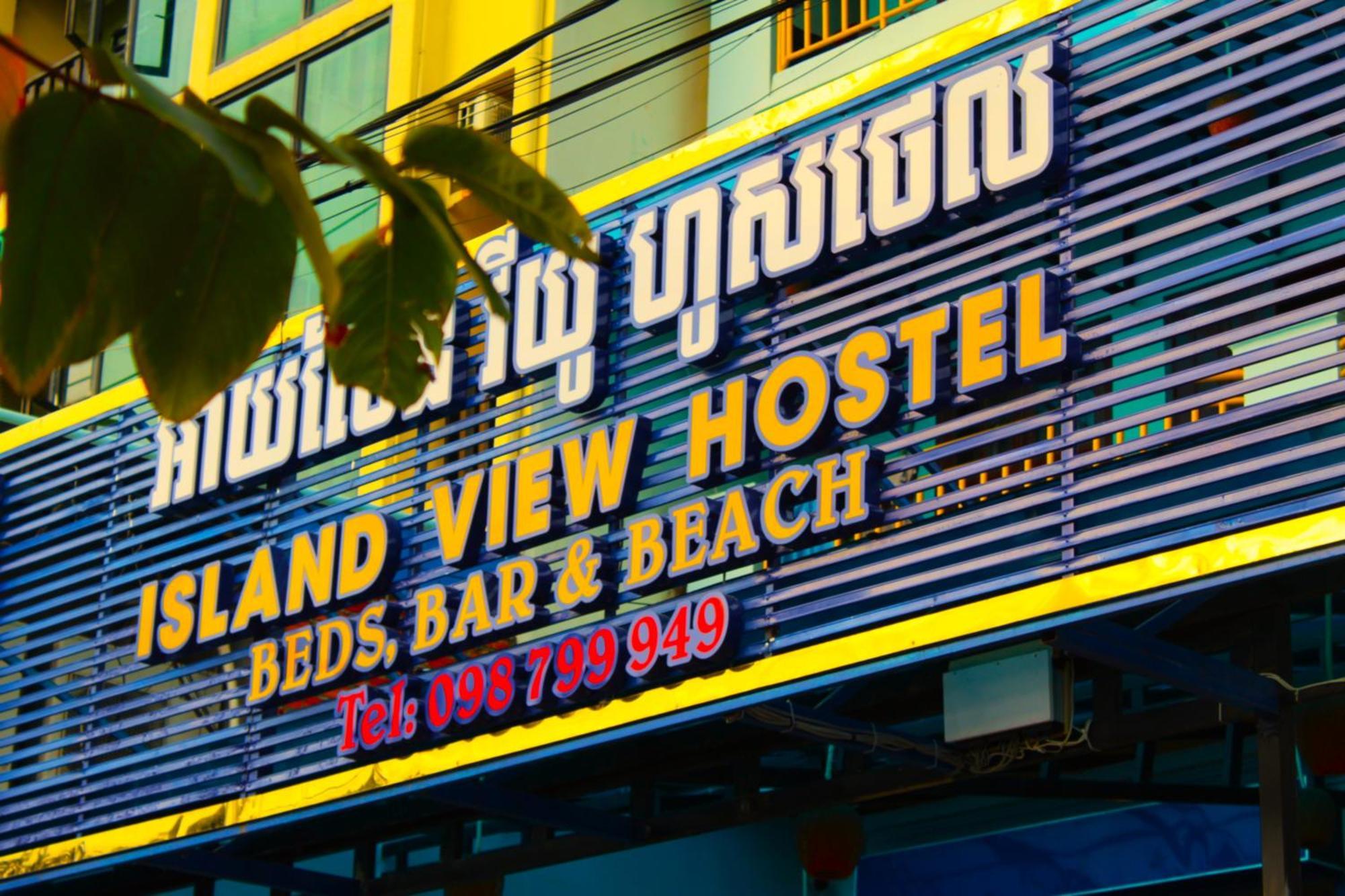 Island View Hostel Sihanoukville Exterior photo